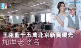 郑州写字楼爆料事件视频,揭秘背后惊人真相