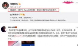 谷驰互相爆料视频下载,下载背后的真相与争议