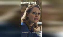 高清欧美视频在线观看,高清欧美视频在线观看指南