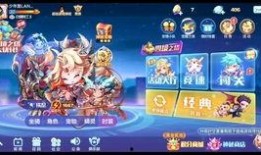 王者清明爆料视频,揭秘新英雄与神秘活动，精彩预告抢先看！