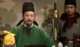 在线观看86版狄仁杰