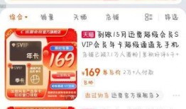 今日头条怎么找记者爆料,轻松找到记者，高效传递信息