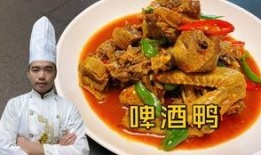 片皮鸭爆料视频,幕后真相大曝光！