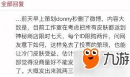 最新教材爆料视频大全,爆款视频大全深度解析