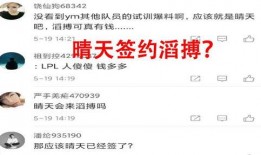 圈内爆料ym,揭秘明星ym的幕后故事