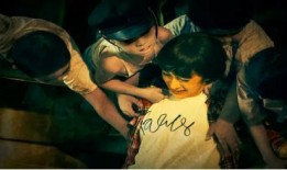 童使 在线观看,穿越时光的奇幻之旅