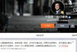 狗仔爆料后续事件视频,揭秘事件真相与幕后黑幕