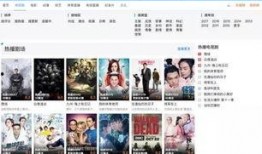 女生爆料男友视频网站免费,女生爆料男友视频网站，免费资源背后的真相