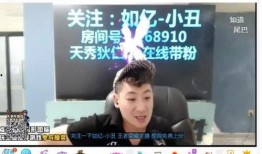 大哥爆料小晴天最新事件,大哥爆料揭露惊人内幕