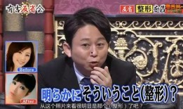 爆料娱乐圈的新闻