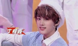 丁程鑫娱乐爆料,揭秘娱乐圈幕后故事