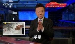 张隆最新爆料新闻事件视频,揭秘事件背后惊人真相