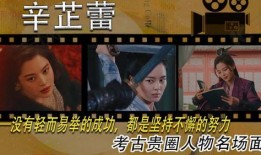 经典视频在线观看,在线观看经典视频的视听盛宴