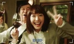 曰本宅男电影在线观看,揭秘日本宅文化魅力