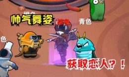 八哥爆料乔巴视频在线观看,乔巴视频在线观看，精彩瞬间不容错过！