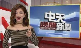 北京胖姐爆料新闻视频大全