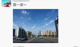 洛阳今日爆料,揭秘城市新鲜事