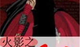 月传在线观看,穿越时空的浪漫传奇，在线观看带你领略古典韵味