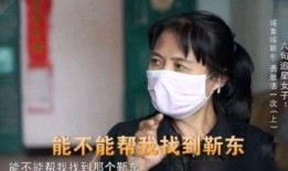 女孩回国后爆料被骗视频,视频揭露惊心动魄的骗局真相