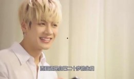 王嘉尔爆料谈恋爱视频,甜蜜瞬间引粉丝热议