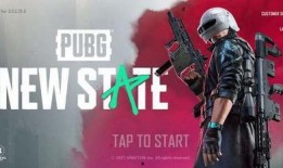 未来之役一月份最新爆料,神秘势力崛起，战局风云再起