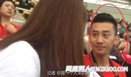 记者爆料男友视频大全集,男友私密视频大全集曝光