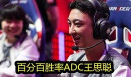 竞男ivl瓜条最新爆料,揭秘背后惊人真相