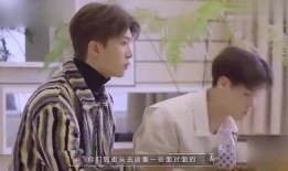 范丞丞爆料娱乐圈事件,一场惊心动魄的爆料风暴