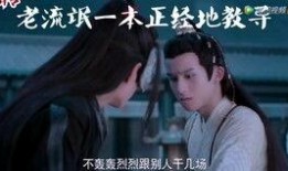 三哥师姐爆料视频,幕后真相大曝光