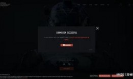 暗区突围最新爆料黄卡,黄卡新爆料，神秘力量即将觉醒！