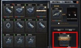 cf675sr最新爆料,揭秘性能与设计的极致融合