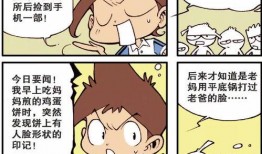 小星爆料最新,揭秘娱乐圈最新热点事件