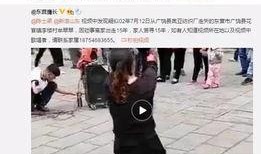 红兜兜爆料视频大全集最新,揭秘娱乐圈幕后真相