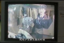 新闻吃瓜视频在线观看免费,新闻吃瓜视频，一键在线观看