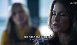 连锁信 在线观看,在线观看背后的真相与启示