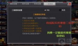 cf手游最新人物爆料图,神秘爆料图曝光，全新英雄即将登场！