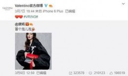 罗帅宇最新爆料,揭秘娱乐圈惊人内幕！