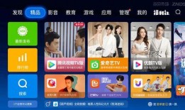 第四季外服爆料视频在线观看,精彩内容抢先看，揭秘全新剧情与角色