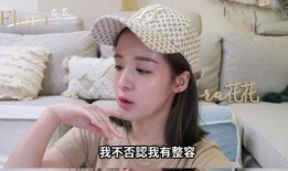 网红斌子前女友爆料视频,揭秘背后惊人真相