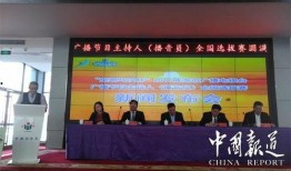 威海网红爆料新闻报道,揭秘当地热门事件背后的真相