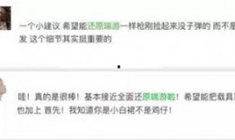 精英二代最新爆料,家族传承背后的真实故事