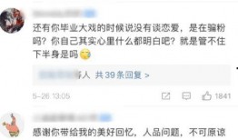 网红吃瓜姿势图片大全集,趣味瞬间尽收眼底