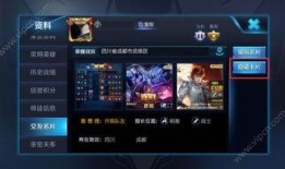 王者年限最新爆料在哪查