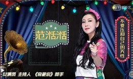 娱乐圈小花的大爆料,揭秘明星背后的惊人真相