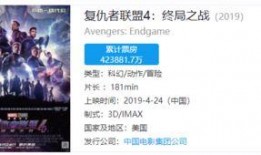 神爆料全集视频在线观看,揭秘幕后真相，带你领略精彩瞬间