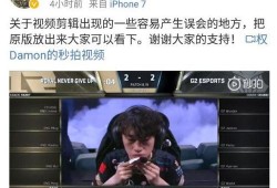 赵炳圭爆料者道歉视频大全,回顾爆料者诚挚悔过瞬间