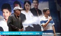 正阳门下电视剧全集56在线观看,揭秘京城风云，传承百年家族传奇