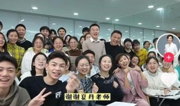 艺考杜老师爆料视频,杜老师独家爆料视频深度解析