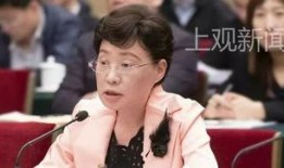 谁爆料赵薇割韭菜视频播放,内幕交易疑云再起