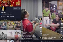 抖音爆料段子大全视频,笑料百出，欢乐无限